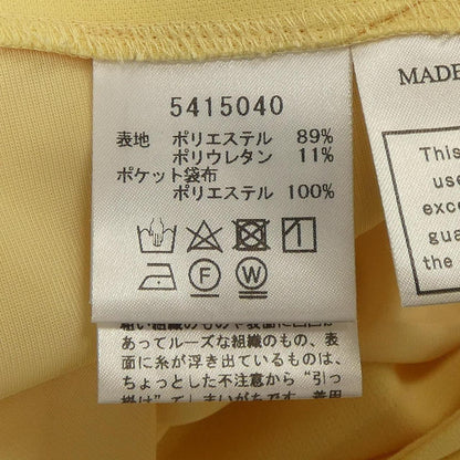ルネ パンツ
