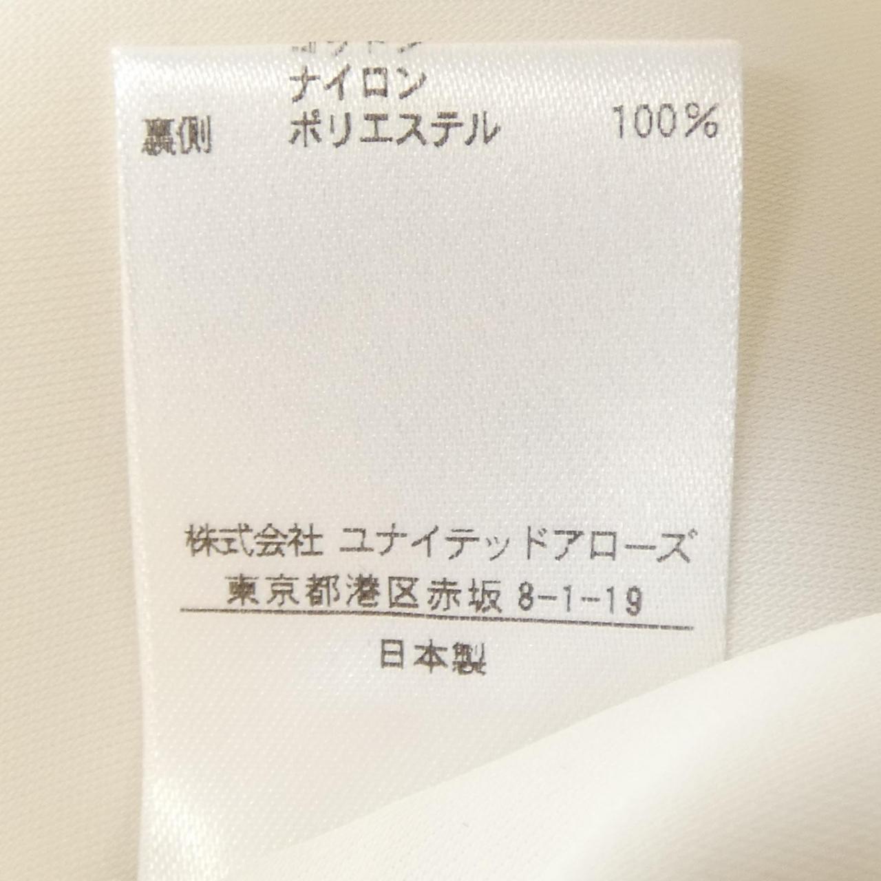 ユナイテッドアローズ スカート