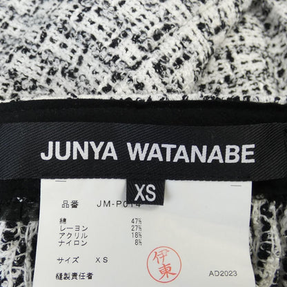 ジュンヤワタナベ パンツ