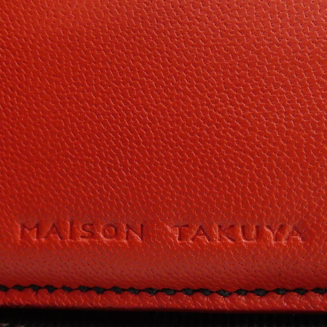 メゾンタクヤ レザー財布