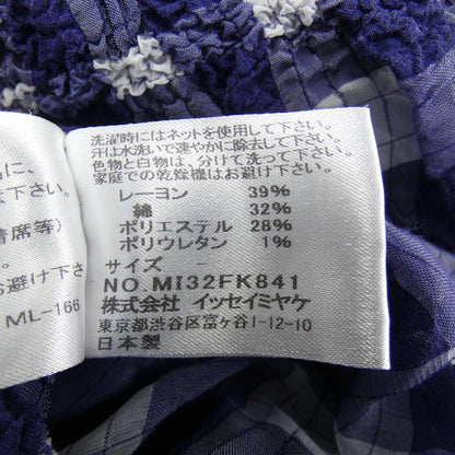 me ISSEY MIYAKE チュニック