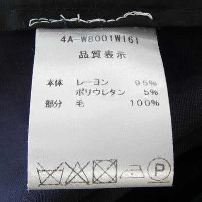 ボッター ワンピース