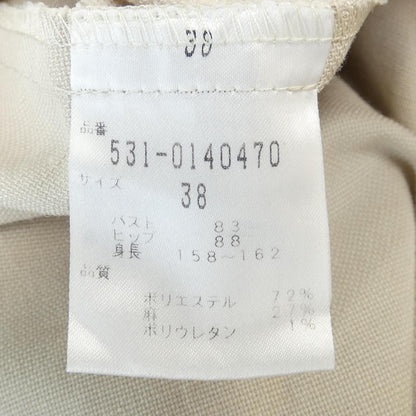 アドーア ドレス