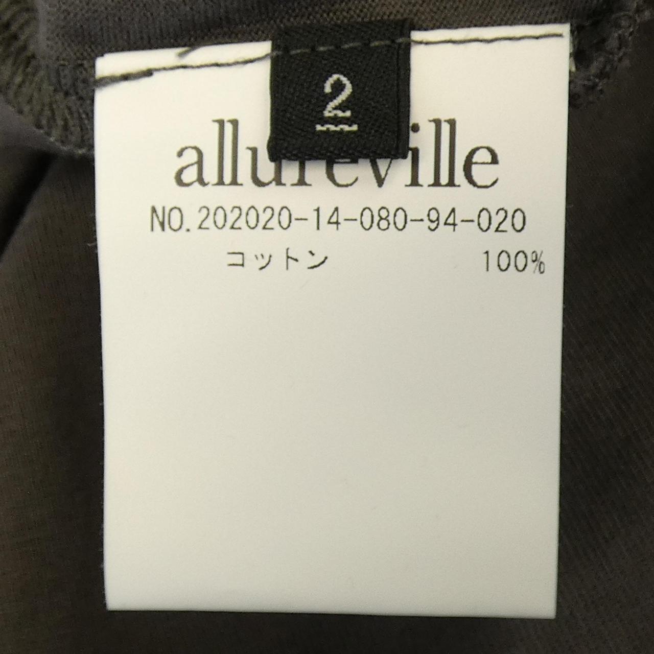 アルアバイル カットワンピース
