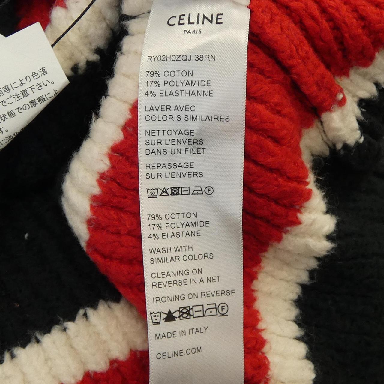 セリーヌ ニット