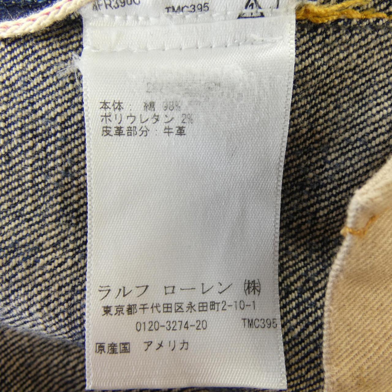 ダブルアールエル ジーンズ