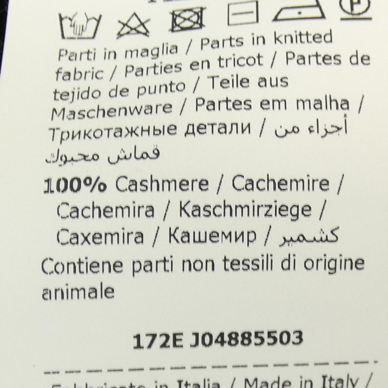 Moschino Couture カシミア カーディガン