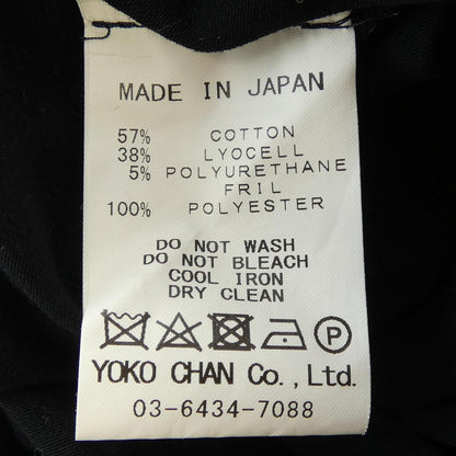 ヨーコチャン ワンピース