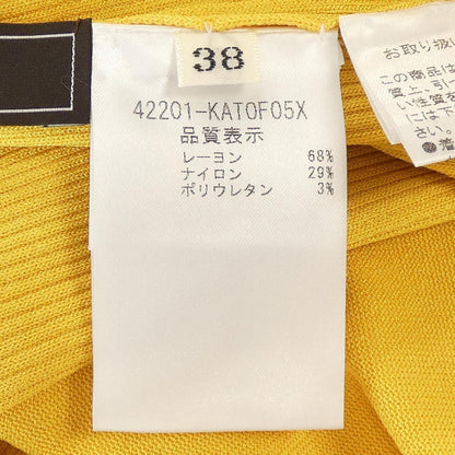フォクシー トップス
