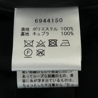 ルネ スカート