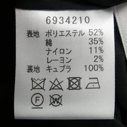 ルネ スカート