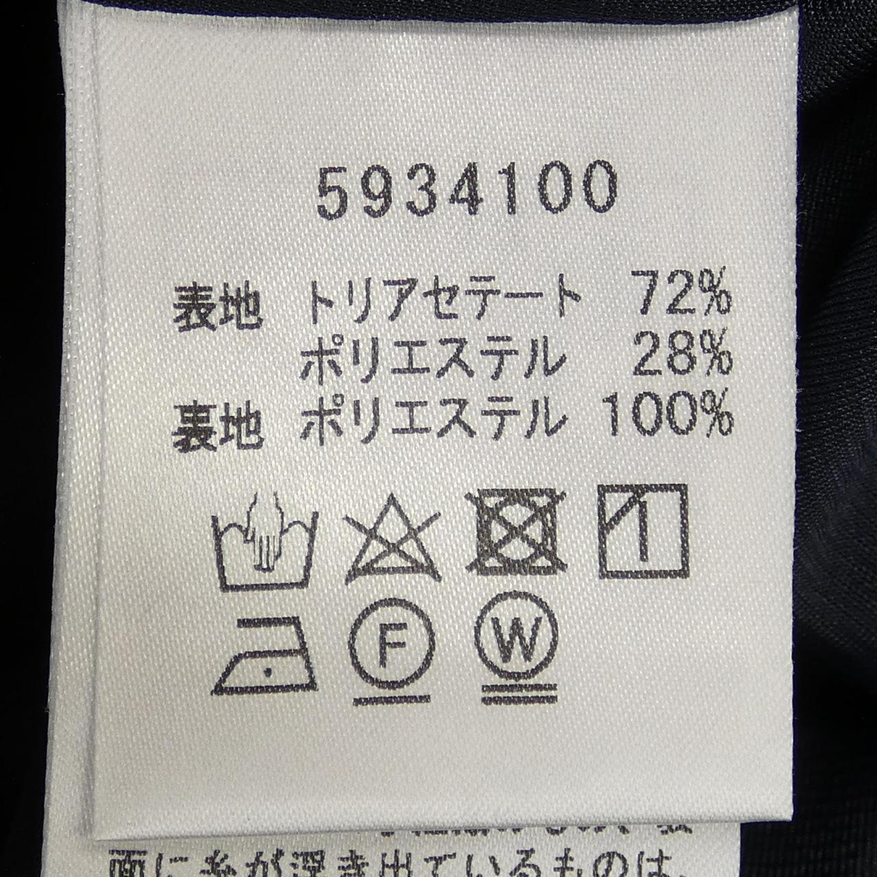 ルネ スカート