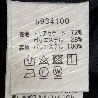 ルネ スカート