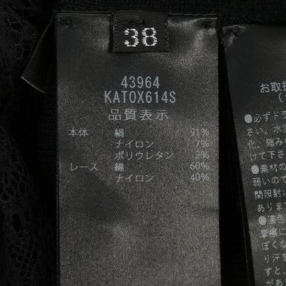 フォクシー ニットトップス