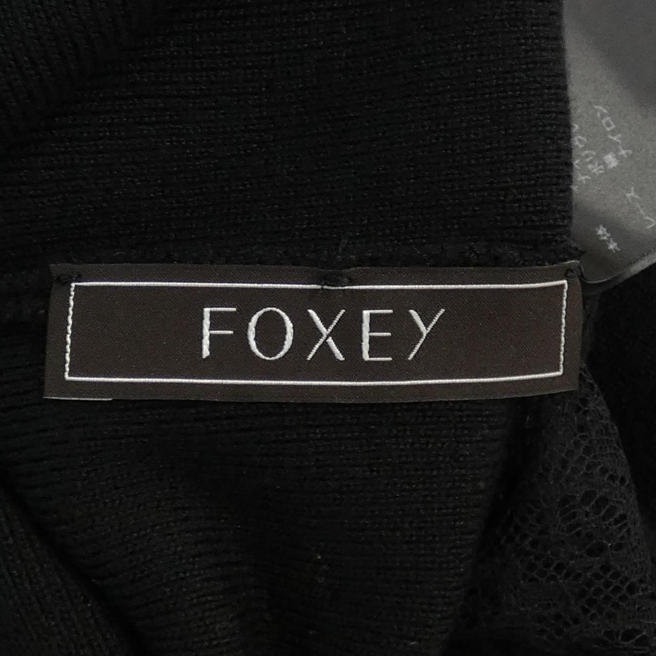FOXEY ニットウェア