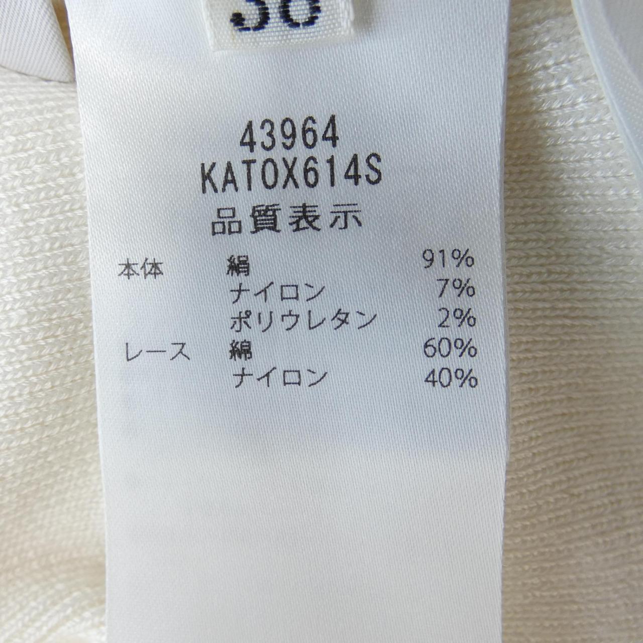 フォクシー ニット