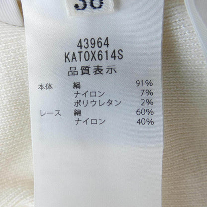 フォクシー ニットトップス