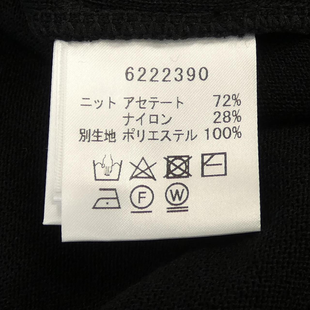 ルネ ワンピース