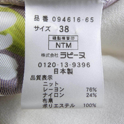 マダムジョコンダ トップス