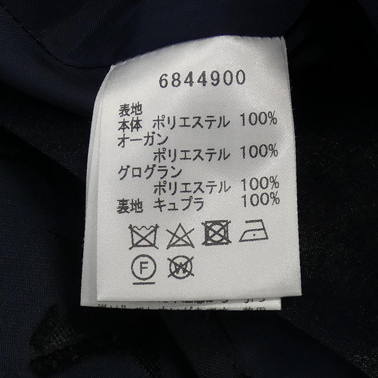 ルネ スカート