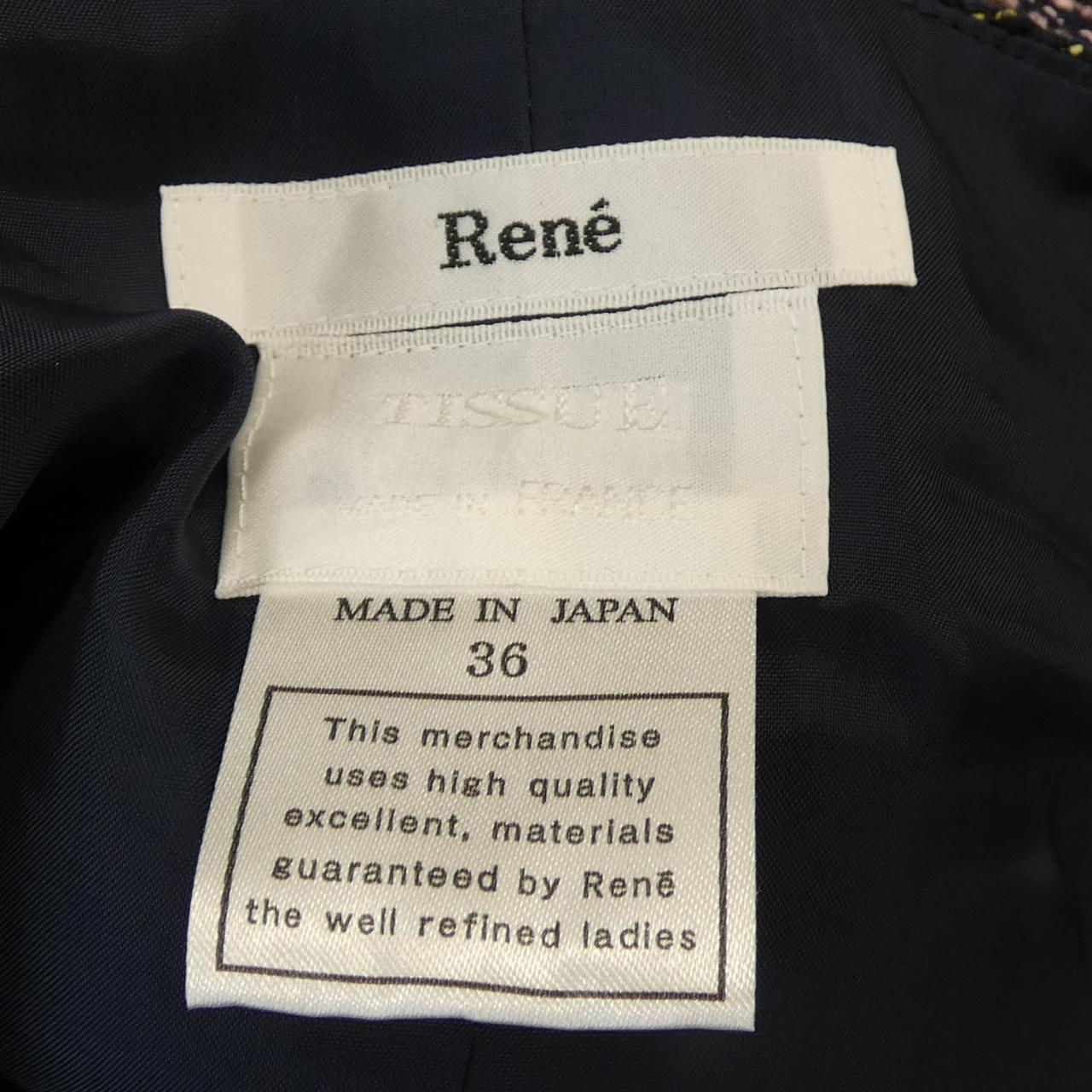 ルネ ワンピース
