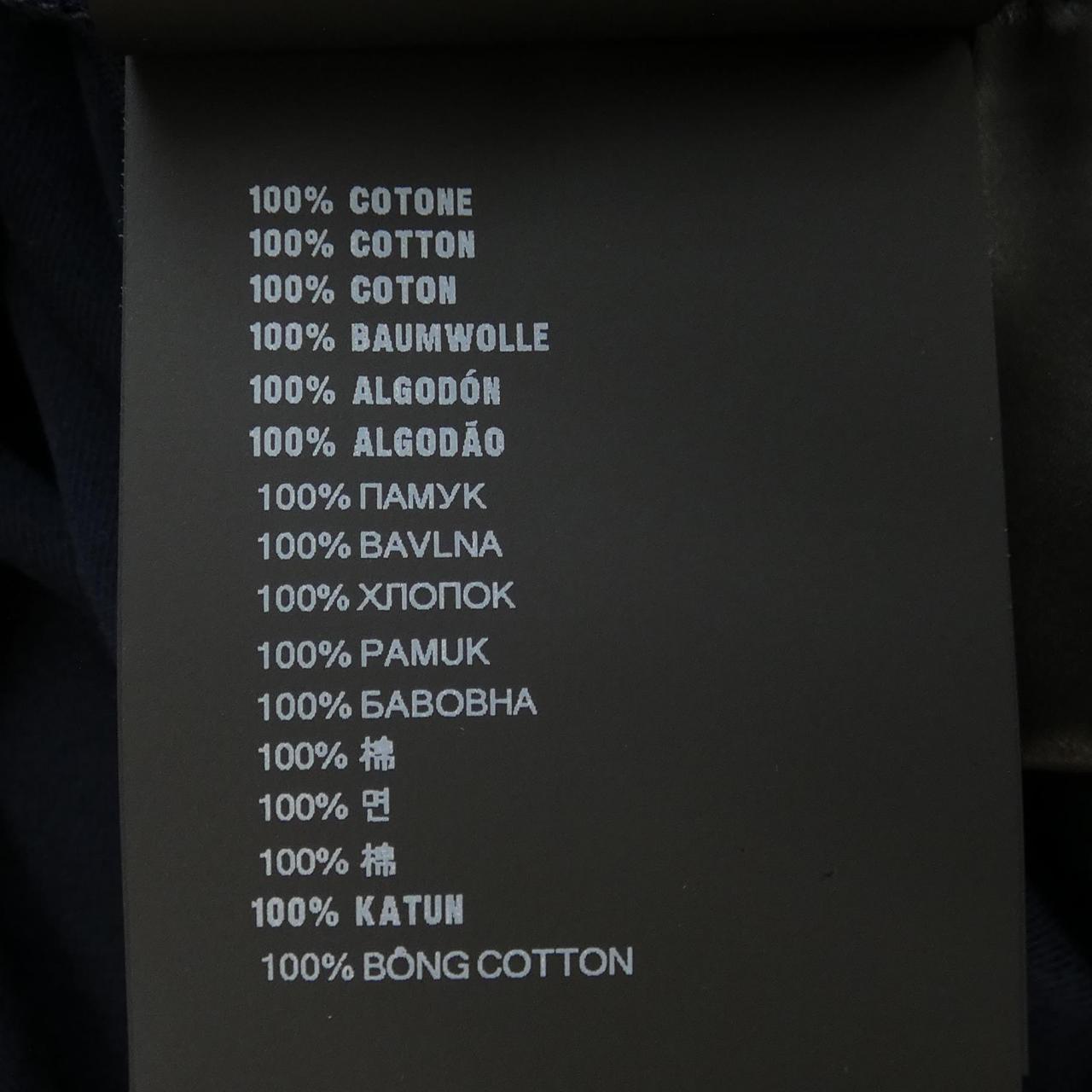 プラダ コットンTシャツ