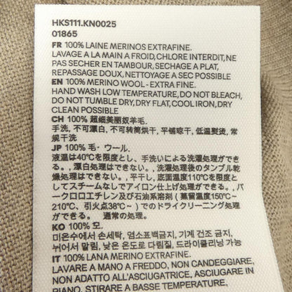 アミ ウールニット