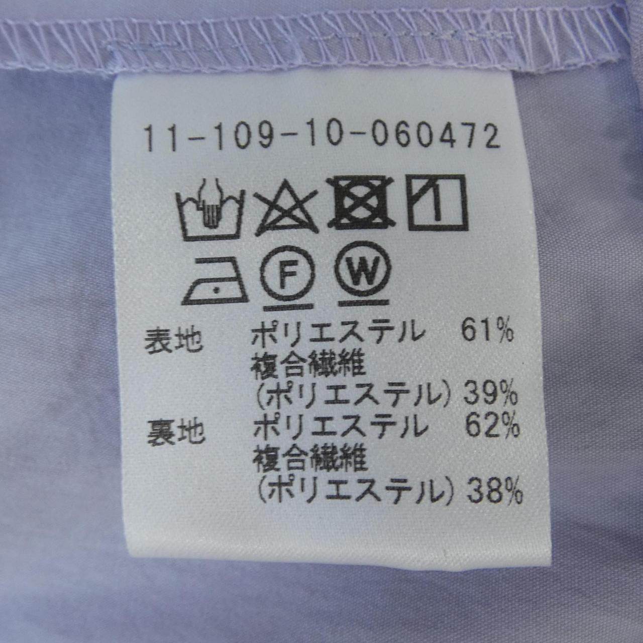 エストネーション トップス