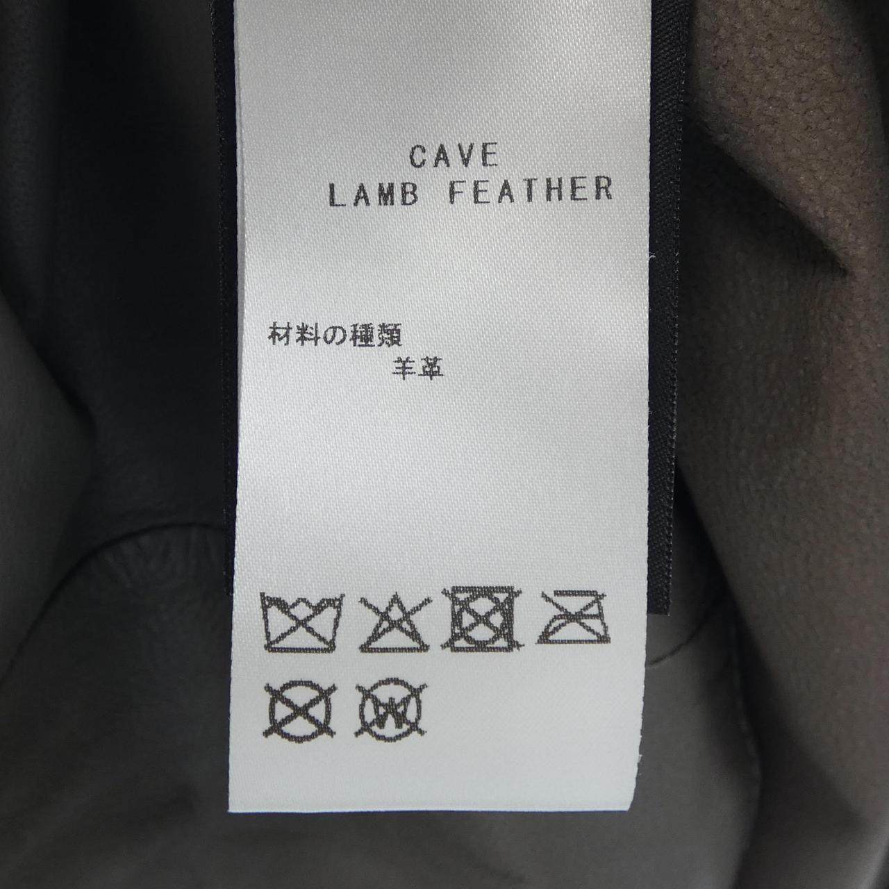 アルマ ラムレザー半袖シャツ