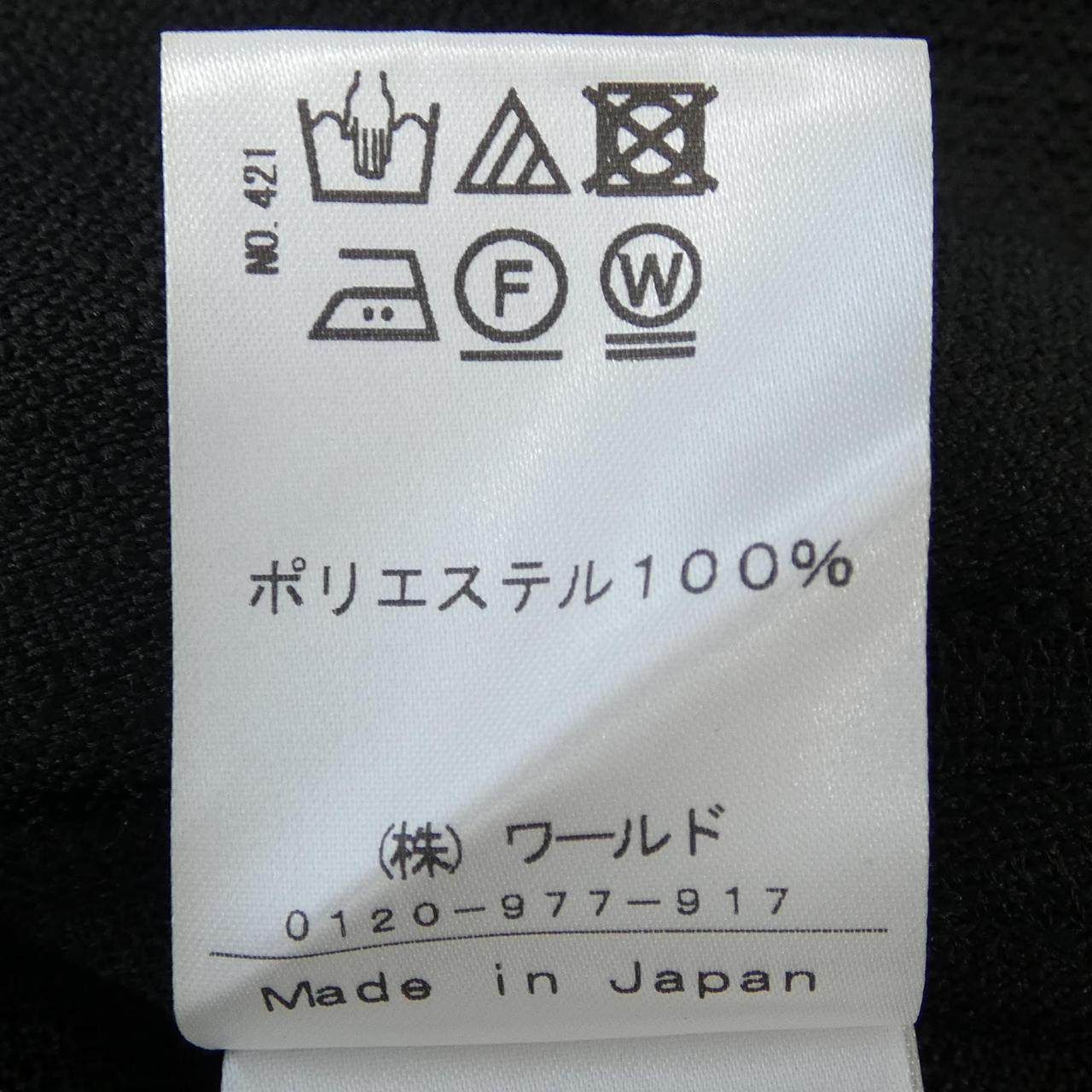 ドレステリア ワンピース