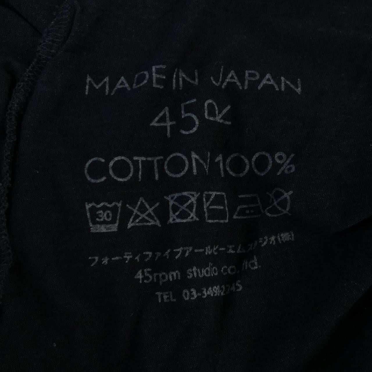 フォーティーファイブアールピーエム カーディガン