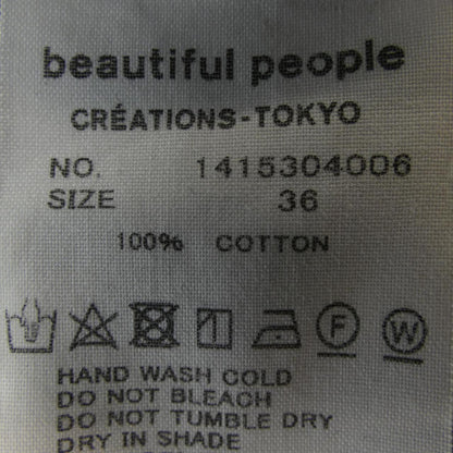 ビューティフルピープル ワンピース