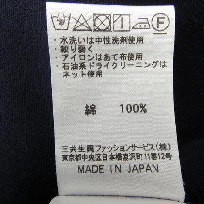 ダックス トップス