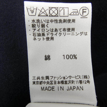 ダックス トップス