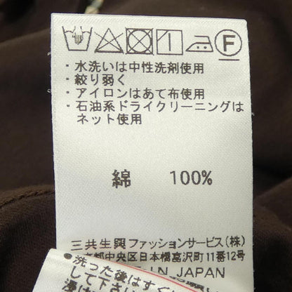 ダックス トップス
