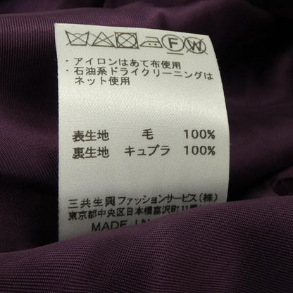 ダックス チェックスカート