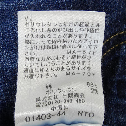 ブルーレーベルクレストブリッジ ジーンズ