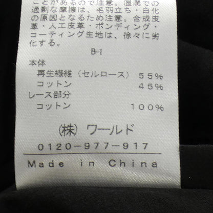 インディヴィ トップス
