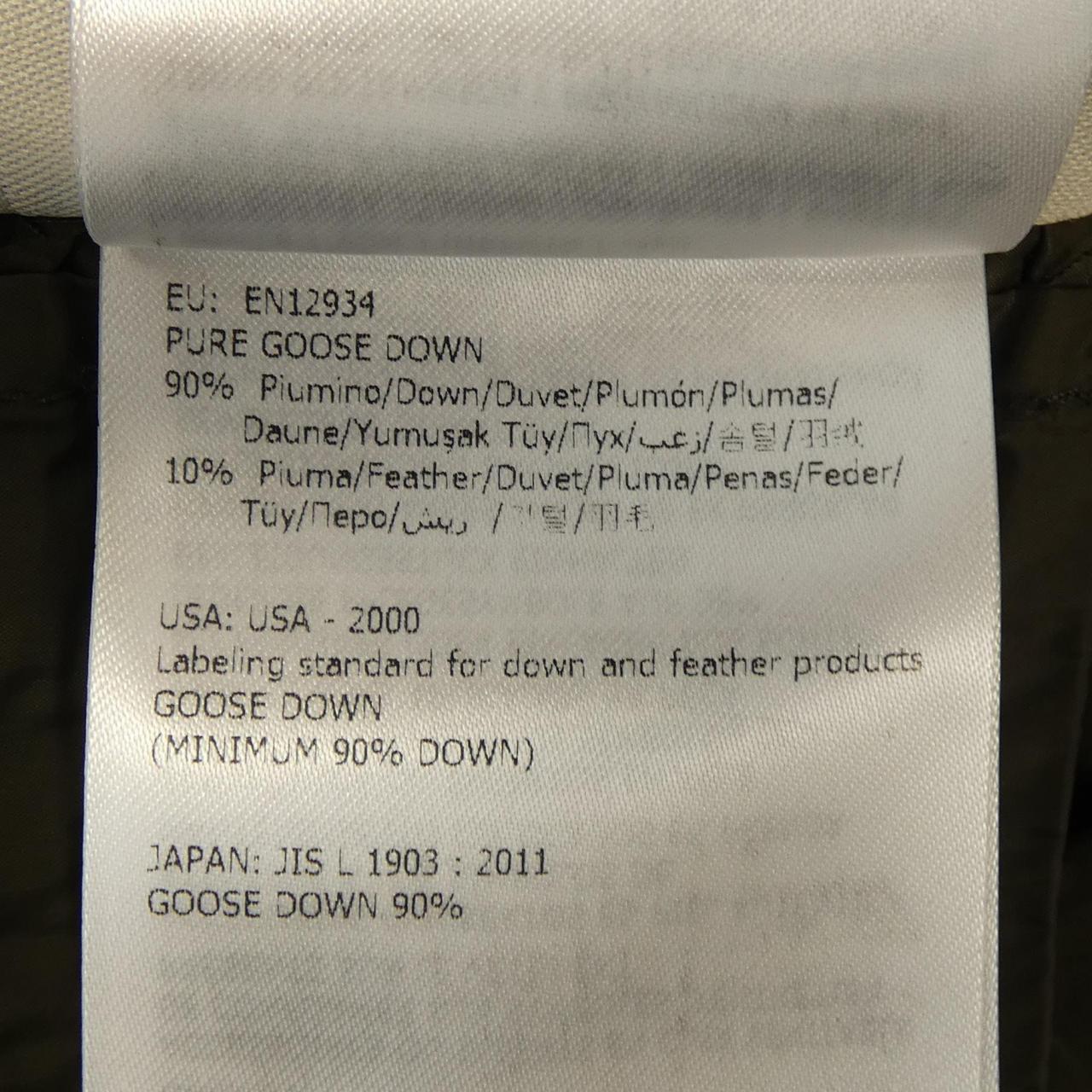 モンクレール ダウン ジャケット