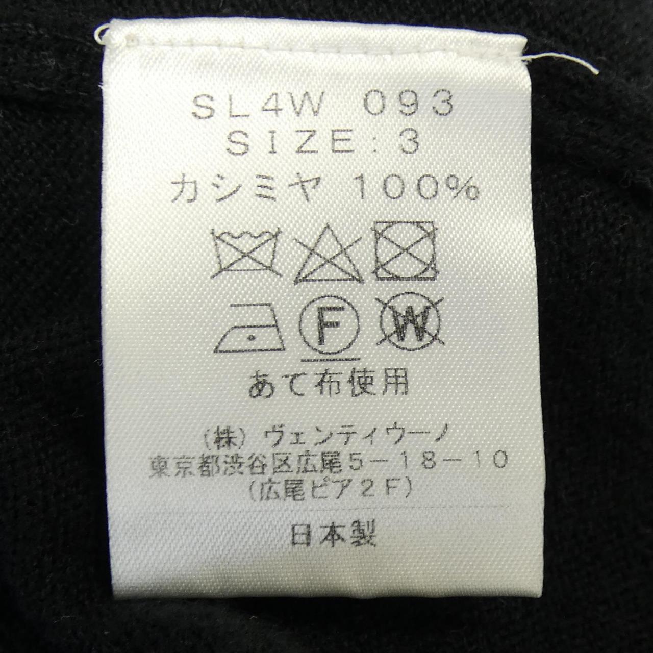 スローン カシミヤ100% ニット