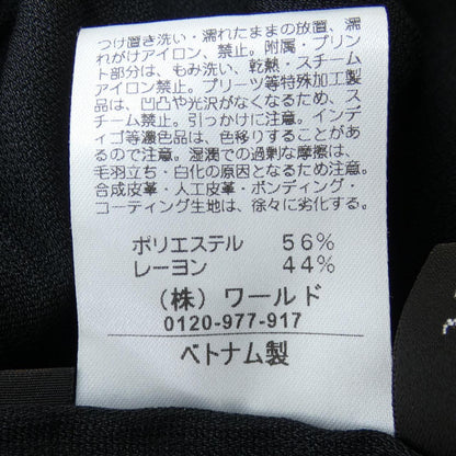 リフレクト ワンピース