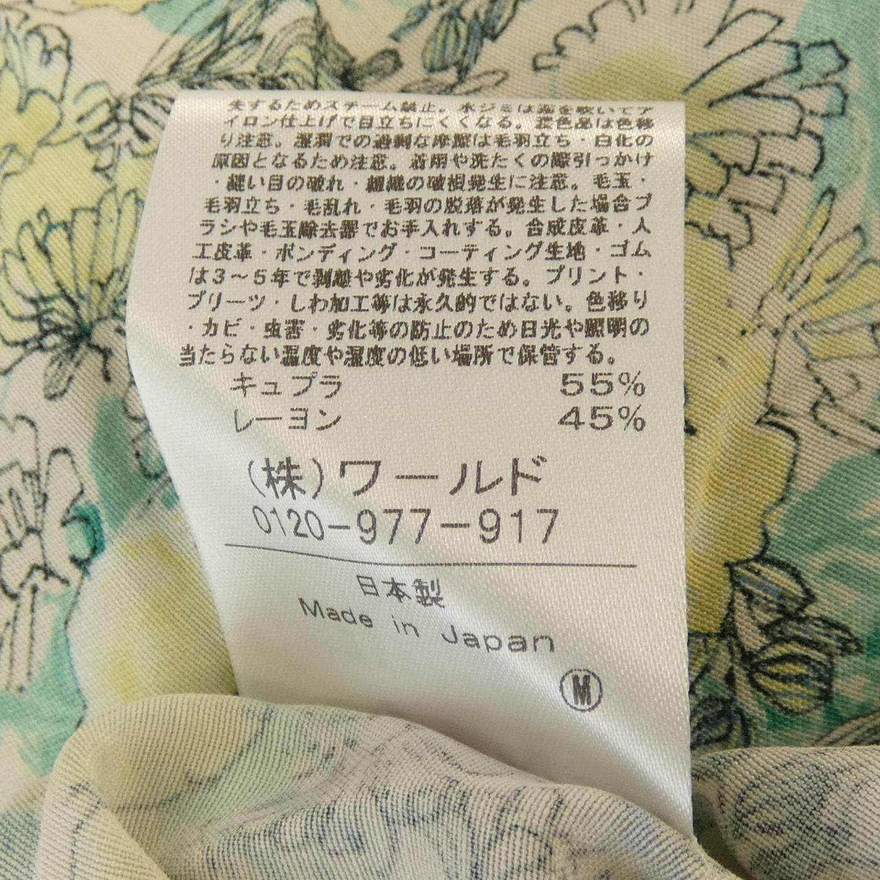 ドレステリア 半袖シャツ