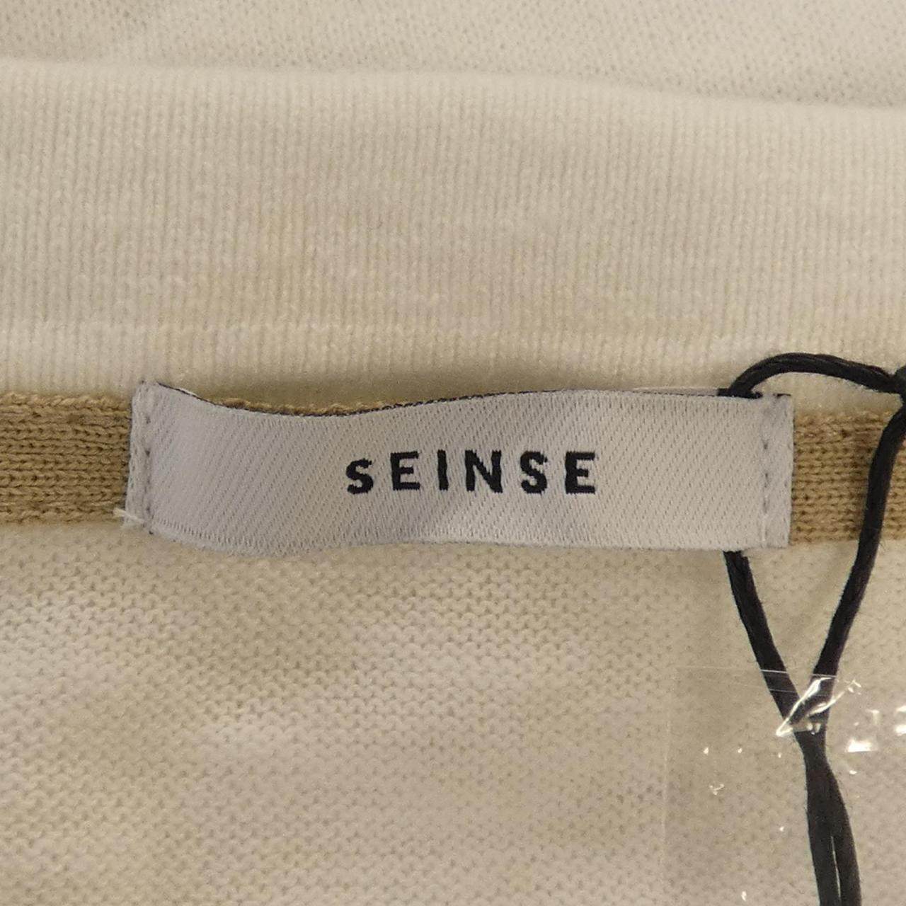 SEINSE コットンポロシャツ