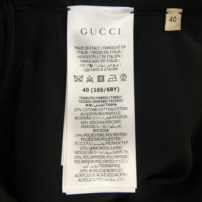 グッチ スカート