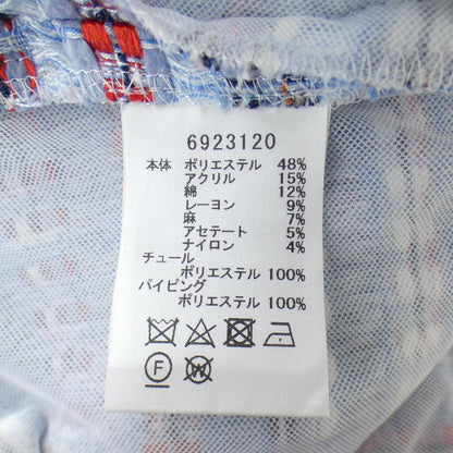 ルネジャケット
