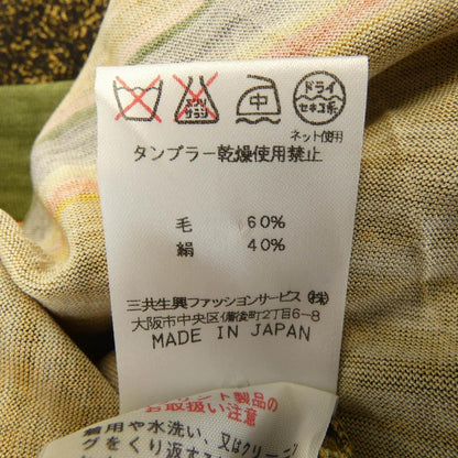 レオナールファッション ワンピース