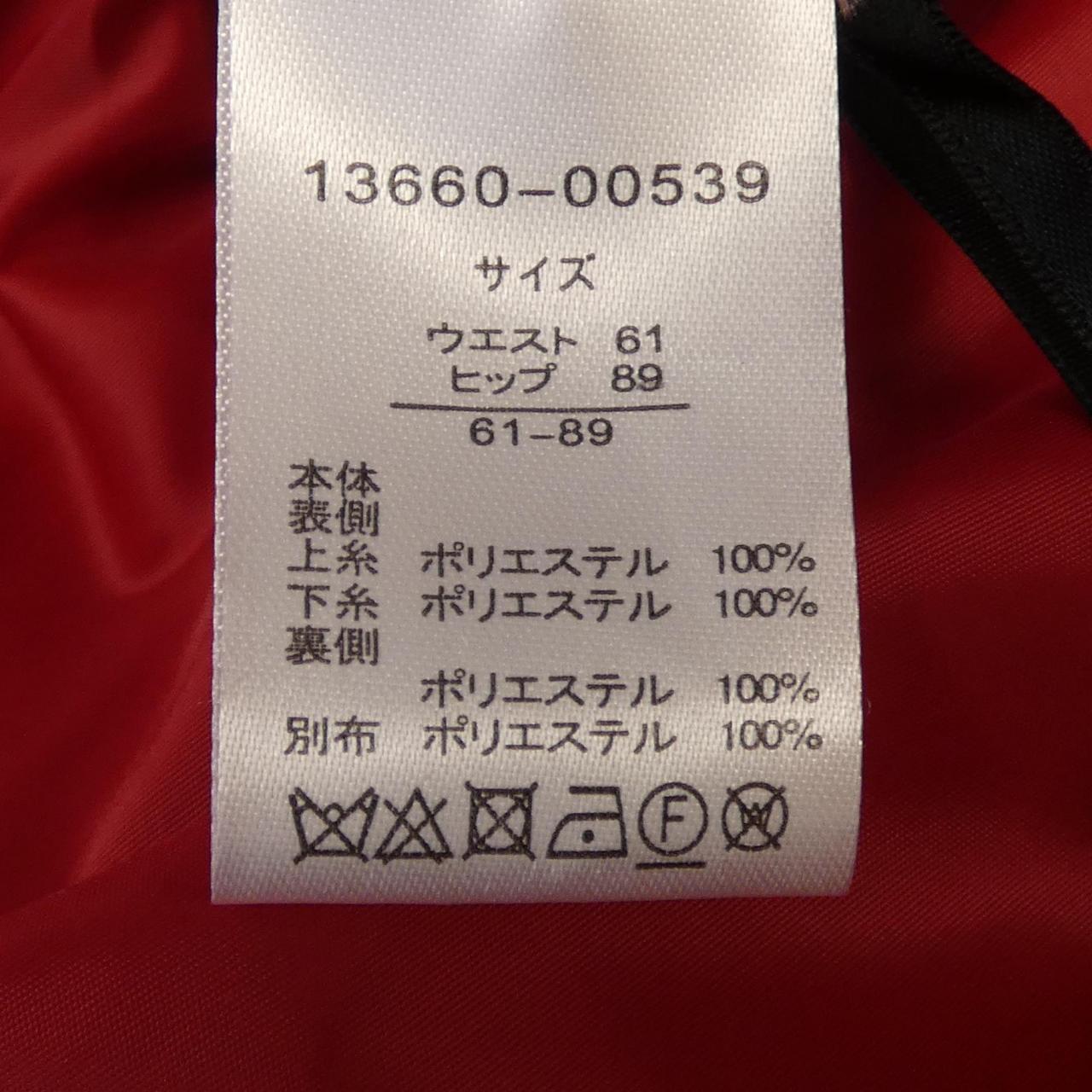 ダマコレクションスカート