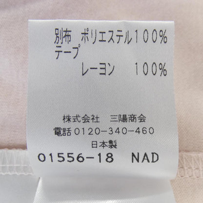 トゥービーシック トップス