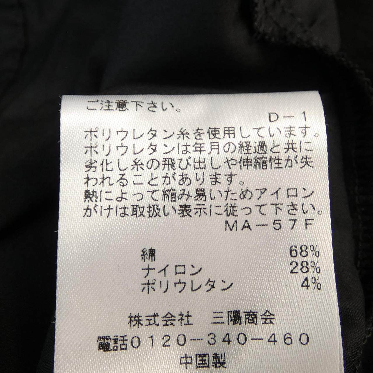 トゥービーシック ワンピース