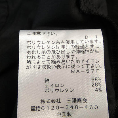 トゥービーシック ワンピース